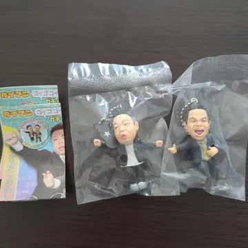 다이앤 가챠가챠 고이 고이로 스스한 가챠 키링