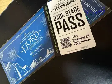 미세스 FJORD 입장자 혜택 백스테이지 패스 & 티켓 세트 익명 배송