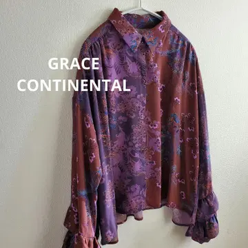 그레이스 콘티넨탈 프릴 소매 꽃무늬 긴팔 블라우스 셔츠 S