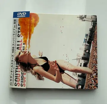 1998 슈퍼 라이브 in 나기사엔 (2장 세트)