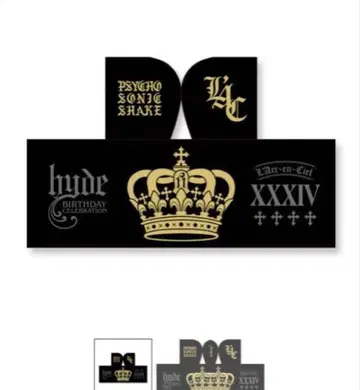 L'Arc-en-Ciel LIVE 2025 후드 부착 타월