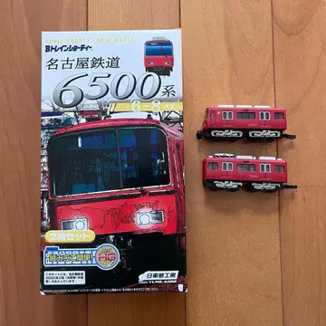 B 트레인 쇼티 메이테츠 6500계 6-8차 차량 닛샤 유메코보