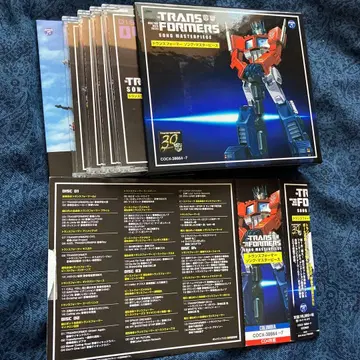 트랜스포머 송 마스터피스