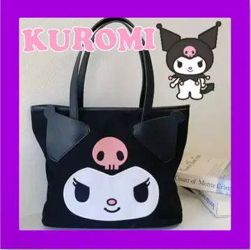 대용량 쿠로미 숄더백 페이스 얼굴 블랙 출퇴근 마더백