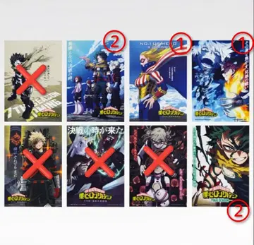 새상품 미개봉 제일복권 포스터 묶음 판매 52장 세트