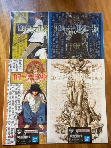 데스노트 제일복권 클리어 포스터 F상