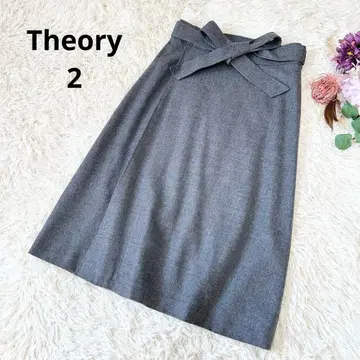 띠어리 울 블렌드 랩스커트 그레이 종아리 기장