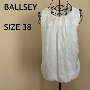 [BALLSEY] 슬리브리스 상의/탱크탑/비침/화이트/화이트