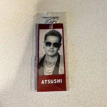 ATSUSHI 가챠가챠 메지루시 택