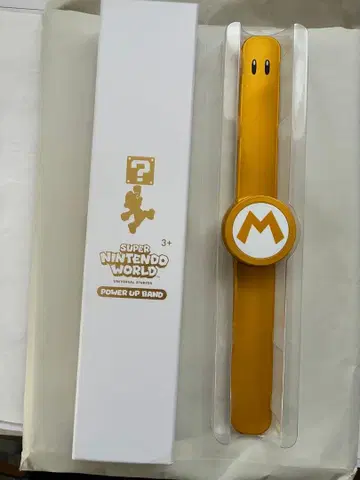 슈퍼 닌텐도 월드 파워업 밴드 골드