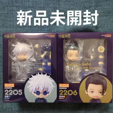 넨도로이드 주술회전 고죠 사토루 & 게토 스구루 고전Ver. 2체 세트