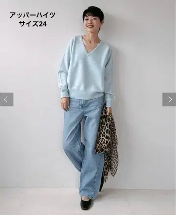 upper hights(어퍼 하이츠) THE NIECE FLOW