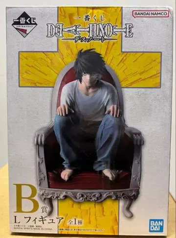 DEATH NOTE L 피규어 B상 총 1종