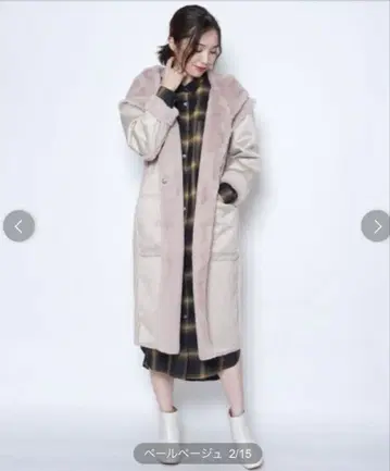 리버서블 무민 코트 Radiate