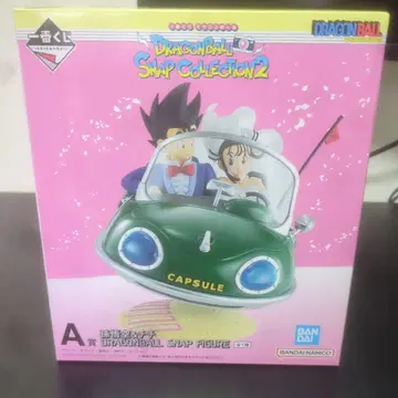 드래곤볼 SNAP COLLECTION 2 캡슐카