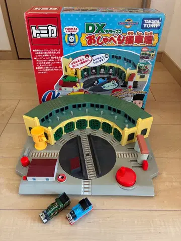 토미카 토마스와 친구들 DX 말하는 차고지