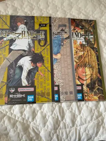 DEATH NOTE 제일복권 포스터 3장 세트