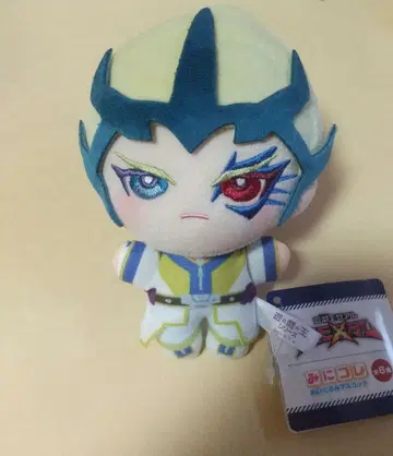 유희왕 ZEXAL 유희왕 미니컬렉션! 봉제 인형 아마기 카이토