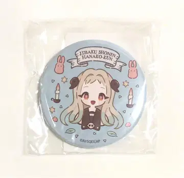 지박소년 하나코 군 DMM 스크래치 아니챠~무 야히로 나나미 캔뱃지