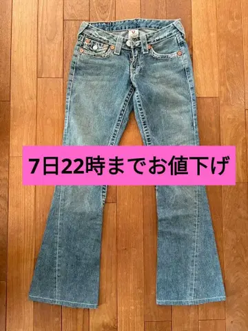 True Religion 부츠컷 데님 25인치