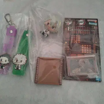 귀멸의 칼날 제일복권 시나즈가와 형제