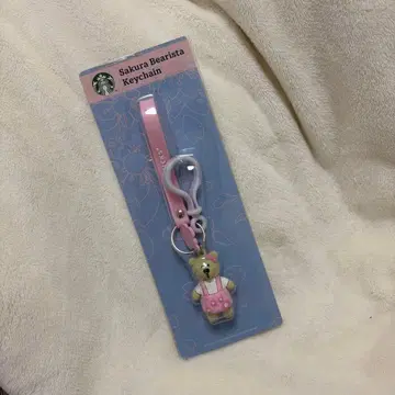 스타벅스 베어리스타 키링 호주