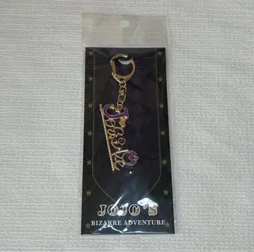 죠죠의 기묘한 모험 히가시카타 죠스케 키링