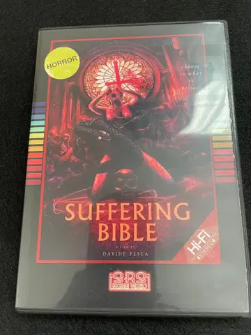 SUFFERING BIBLE DVD 호러