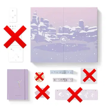 꿈이 이루어지는 박스