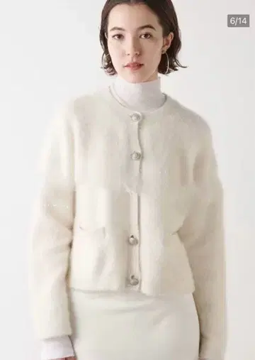 울 혼방 베이지 가디건