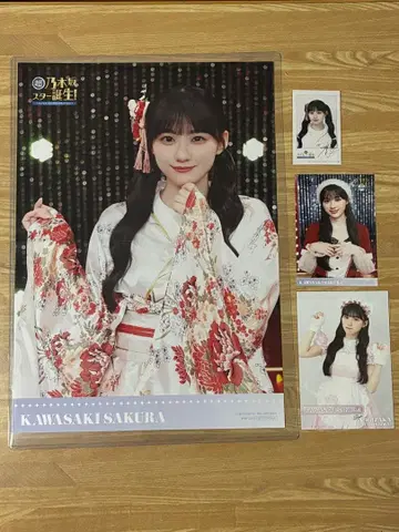 초 노기자카 스타 탄생! 제4권 카와사키 사쿠라 특전 4점 세트