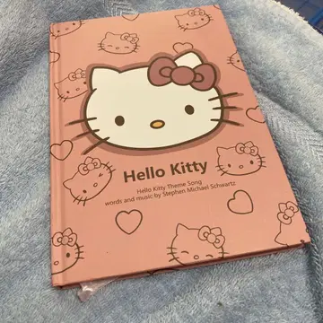 산리오 헬로키티 일기장 다이어리