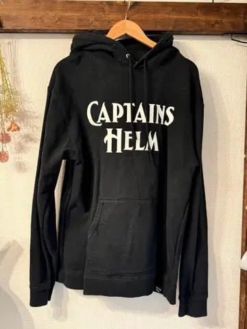 XL - CAPTAINS HELM 후드티 블랙