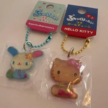 통통한 프티 볼체인 일광화상 키티 우사하나 2종 세트