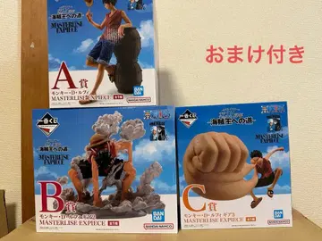 원피스 제일복권 해적왕으로 가는 길 피규어 세트