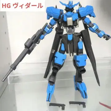 HG 1/144 건담 비달