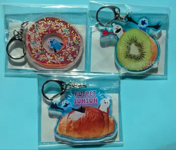 퍼펫 스 아크릴 키링 3세트
