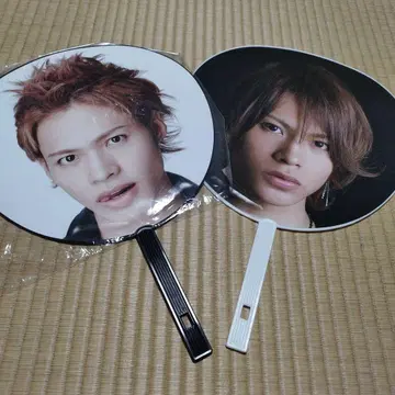 KAT-TUN 우에다 타츠야 부채 2장 세트