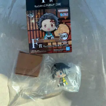 귀멸의 칼날 제일복권 언니의 원수 F상 쵸코놋코 기유