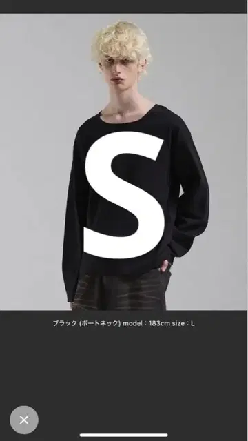 Parts lab 롱티 (보트넥) 블랙 S