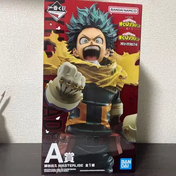 나의 히어로 아카데미아 A상 미도리야 이즈쿠 제일복권 엮는 힘