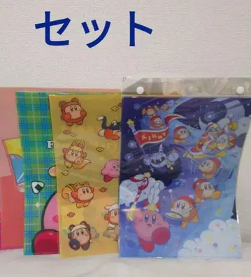 별의 커비 클리어 파일 세트