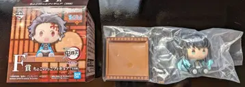 귀멸의 칼날 쵸코놋코 토키토 무이치로