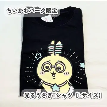 치이카와 치이카와 파크 빛나는 토끼 축광 T셔츠 L 사이즈