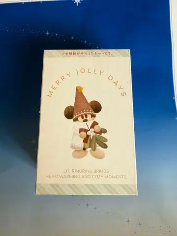 릴린린 키체인 4개 세트