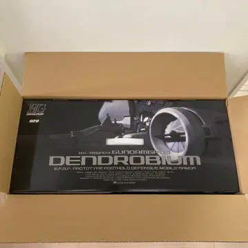 HGUC 1/144 건담 GP03 덴드로븀