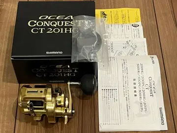 오시아콘퀘스트 CT 201HG