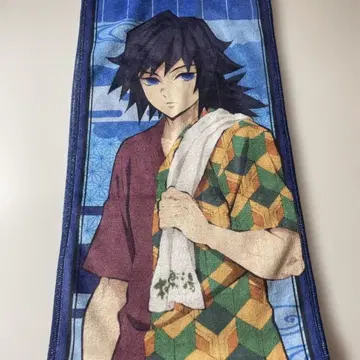 귀멸의 칼날 토미오카 기유 머플러 타월 극락탕 락스파