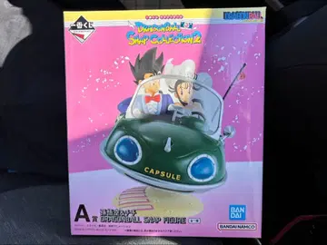 [ 미개봉 새상품 ] 제일복권 드래곤볼 A상 손오공&치치 피규어