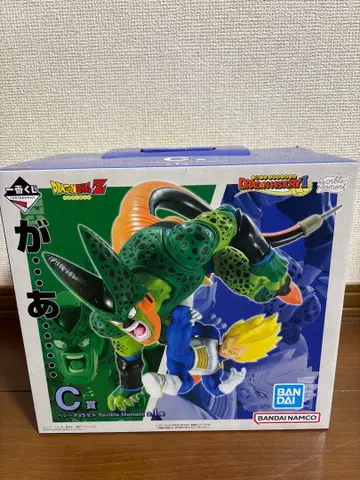 드래곤볼Z 리바이브 모먼트 C상